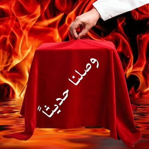 جديد المتجر